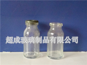 15ml抗生素瓶