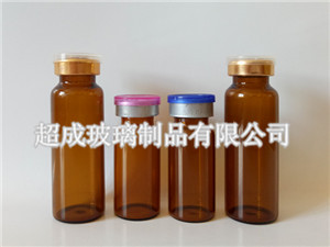 硼硅管制西林瓶