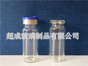 低硼硅管制瓶